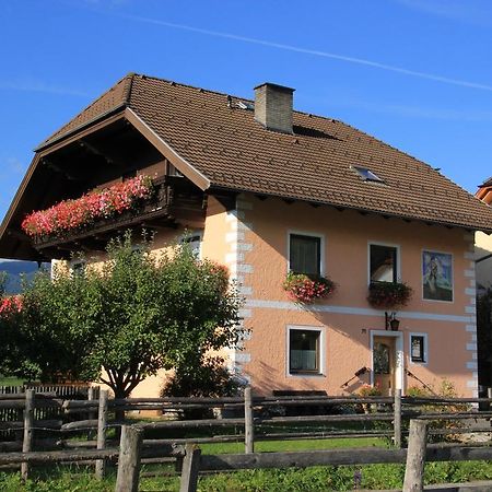 Apartamento Schroeckerhof Mariapfarr Exterior foto